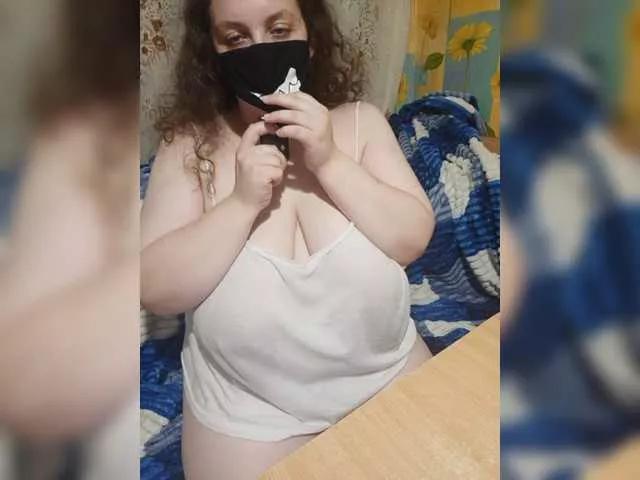 LushFairy on BongaCams 